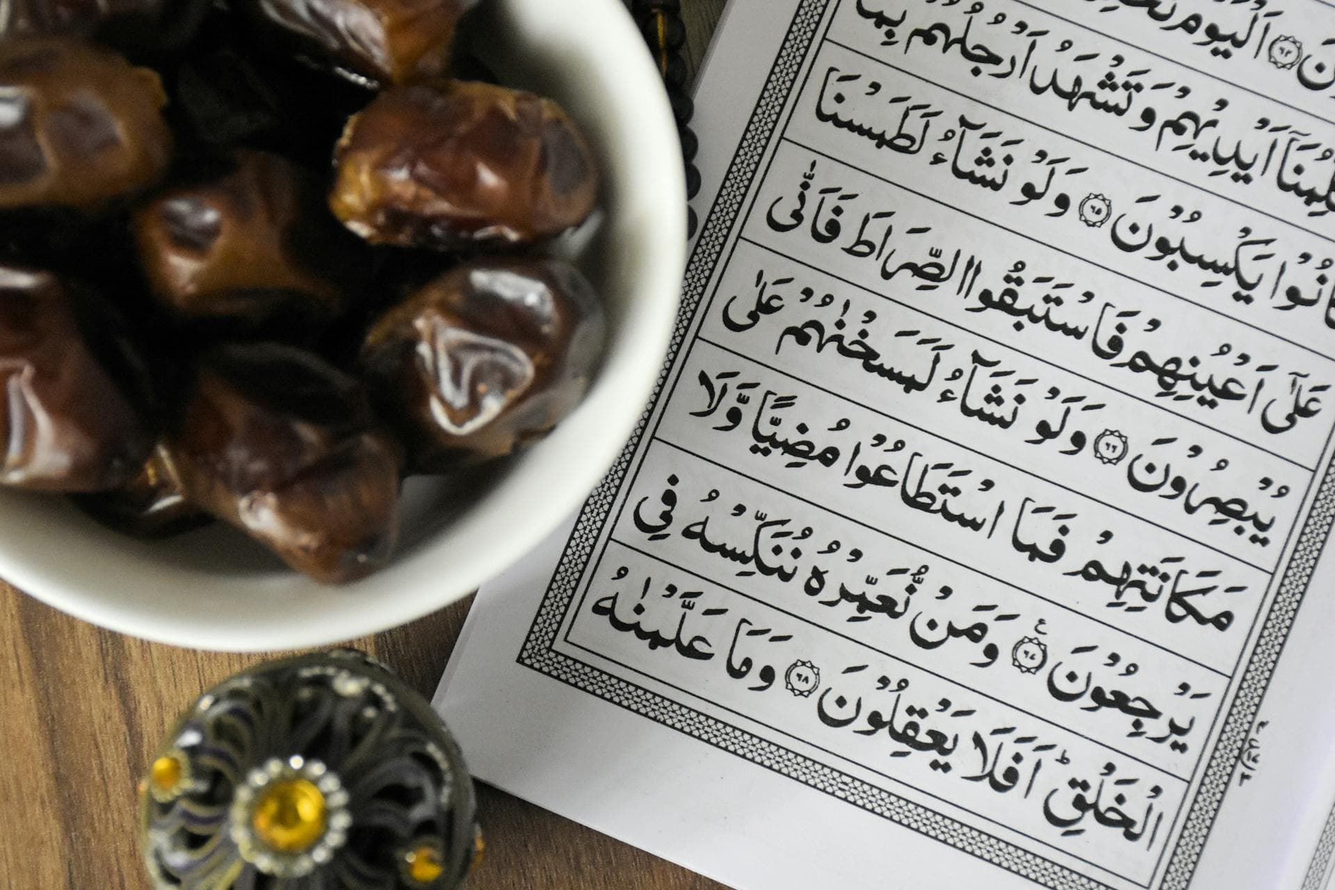 Ramadan