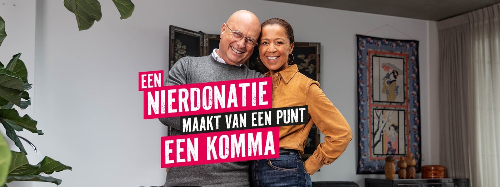 Diana Matroos met haar partner René