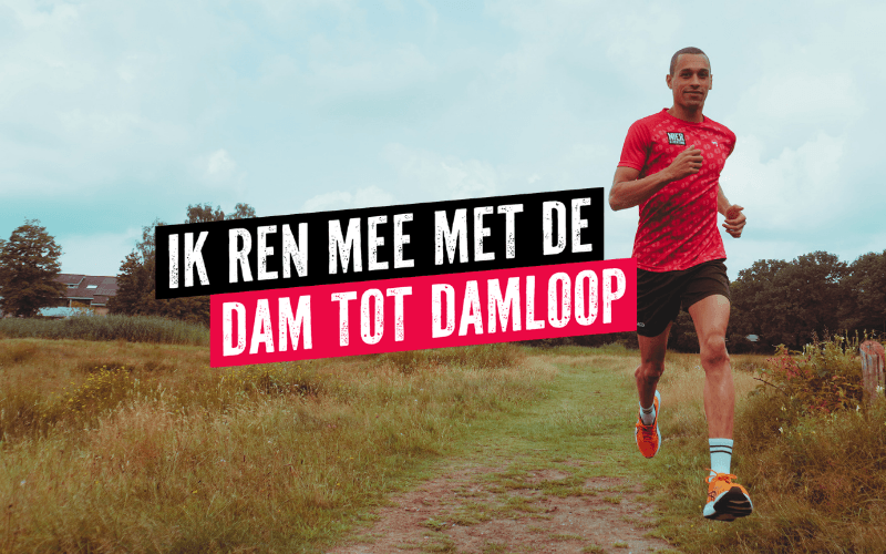 Loop mee met de Damloop